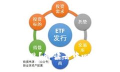 MetaMask是什么意思？解读去中心化钱包的功能与优