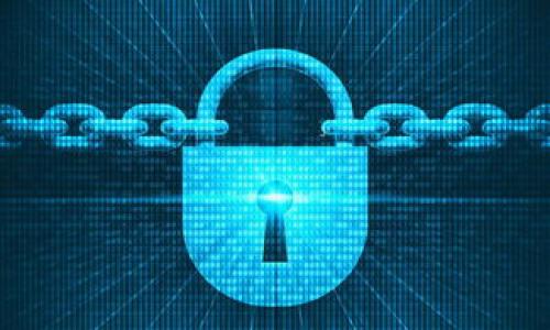 思考一个符合大众用户搜索需求并且的

  如何安全登录自己的数字钱包：详尽指南/  

 guanjianci 数字钱包, 登录, 安全, 使用指南/ guanjianci 

### 什么是数字钱包？

数字钱包，又称电子钱包，是一种允许用户通过互联网或移动设备进行金融交易的工具。与传统的钱包不同，数字钱包不需要携带纸币或硬币，而是通过电子方式存储和管理资金。用户可以通过数字钱包进行在线购物、转账、支付账单等操作，方便快捷。

现如今，随着数字货币和移动支付的流行，数字钱包的使用已变得愈加普遍。它不仅支持法定货币，还支持各种数字货币，如比特币、以太坊等。一些常见的数字钱包平台包括PayPal、Apple Pay、Google Pay以及各大加密货币钱包。

### 登录数字钱包的步骤

虽然不同的数字钱包可能会有些许不同的登录流程，但通常遵循以下几个基本步骤：

1. **下载应用程序或访问官网**：确保你下载了官方应用或者访问官方网站，以避免钓鱼网站。
   
2. **提供账号信息**：在登录界面输入你的账号信息，通常这是注册时提供的邮箱或手机号码和密码。

3. **启用双重验证**：为了增加安全性，一些钱包提供双重验证功能。输入你收到的验证码或使用身份验证器生成的代码。

4. **成功登录**：如果所有信息都正确，你将能够成功登录到你的数字钱包！

### 安全登录数字钱包的最佳实践

为了确保你的数字钱包安全，以下是一些最佳实践： 

1. **使用强密码**：选择一个复杂且独特的密码，避免使用容易猜测的个人信息。密码长度应至少为12位，并包含字母、数字及符号的组合。

2. **启用双重验证**：如前所述，双重验证可以显著增强账户的安全性。即使密码被盗，未经授权的用户也难以访问你的钱包。

3. **定期更改密码**：定期更改你的密码，特别是在你怀疑账户可能被泄露时。

4. **保持软件更新**：确保你使用的数字钱包应用始终保持最新，以防范潜在的安全漏洞。

5. **小心公共Wi-Fi**：避免在公共Wi-Fi网络下登录你的数字钱包，黑客可能会利用不安全的网络窃取敏感信息。

6. **监控账户活动**：经常检查你的钱包交易记录，确保没有未经授权的交易。如果发现可疑活动应立即联系钱包提供者。

### 常见问题解答

#### 如何找回忘记的数字钱包密码？

忘记数字钱包的密码是许多用户面临的常见问题。大多数数字钱包提供找回密码的功能，通常通过以下步骤进行：

1. **访问登录界面**：在登录时，找到“忘记密码”或“重设密码”选项。

2. **提供必要信息**：输入你注册时使用的邮箱或手机号码，系统会向你发送重设密码的链接或验证码。

3. **重设密码**：根据收到的邮件或短信中的指引，创建一个新的强密码。

4. **确认新密码**：在系统中确认新密码，并尝试使用其登录你的数字钱包。

这里需要注意的是，重设密码的过程可能涉及安全验证，以确保账户安全。因此，确保你可以访问注册时填写的邮箱或手机，以完成这一过程。

#### 数字钱包登录时遇到安全警告该怎么办？

在尝试登录数字钱包时，用户可能会遇到安全警告。这通常是由于以下几个原因：

1. **设备不安全**：如果你在一个未经认证的设备上尝试登录，数字钱包系统可能会警告你。

2. **可疑IP地址**：数字钱包通过IP地址监测用户活动。如果你在一个陌生的网络上登录，系统可能会阻止访问。

3. **错误的登录尝试**：多次输入错误的密码可能导致安全警告或账户暂时被锁定。

如果你遇到安全警告，首先请冷静应对。遵循以下步骤：

1. **确认设备安全**：检查你的设备是否具有最新的安全补丁，并确保没有被恶意软件感染。

2. **切换网络**：尝试切换到一个更安全的网络。如可，使用个人的Wi-Fi，而不是公共Wi-Fi。

3. **重启尝试**：如果是出于多次登录错误导致的，等待一段时间后再尝试登录。

4. **联系支持团队**：如果你不断遇到警告，可以与数字钱包的客户服务支持联系，获取进一步帮助。

#### 数字钱包被盗后我该如何处理？

数字钱包被盗是许多用户最害怕的情况之一。如果你的数字钱包被盗，务必迅速采取行动：

1. **冻结账户**：立即登录你的钱包，如果可以，尝试冻结账户，防止进一步损失。

2. **更改密码**：如果你还能访问钱包，尝试更改密码，同时考虑更改与该账户相关的所有密码。

3. **启用双重验证**：如果你的数字钱包未使用双重验证，立即启用。这将增加你账户的安全性。

4. **监测银行账户**：如果你的数字钱包与银行账户关联，确保监测你的银行交易，是否出现其它可疑活动。

5. **向法律机关报告**：在某些情况下，追回被盗的资产可能需要法律介入。收集所有相关证据，并向当地执法机构报告事件。

6. **联系官方支持**：联系你的数字钱包服务提供商，告知他们你的账户被盗，让他们提供进一步的支持。

#### 数字钱包与传统钱包的区别是什么？

数字钱包与传统钱包在许多方面都是不同的。以下是一些主要的区别：

1. **形式和存储方式**：传统钱包是物理存在的，储存现金和卡片，而数字钱包是数字形式，存储电子资金和交易记录。

2. **使用场景**：传统钱包主要用于线下交易，而数字钱包不仅支持线下交易，还支持在线购物和数字货币交易。

3. **安全性**：数字钱包通过加密等技术确保资金安全，且通常提供双重验证等额外安全措施；而传统钱包的安全性主要依靠用户的自我管理，比如锁好、随身携带等。

4. **便捷性**：在便捷性方面，数字钱包通常可以通过手机应用随时随地进行交易，而传统钱包则需要物理携带，限制了其使用的便利性。

5. **操作速度**：使用数字钱包进行交易一般比传统钱包更快，用户只需点击几下即可完成交易，而传统交易可能需要找钱、计算等。

综合来看，数字钱包在安全性、便捷性和效率等方面有许多优势，正逐渐成为人们生活中不可或缺的一部分。

#### 如何选择适合自己的数字钱包？

选择适合自己的数字钱包需要考虑多个因素：

1. **安全性**：确保钱包提供良好的安全功能，如加密、多重身份验证等。

2. **支持货币类型**：确认钱包支持的货币种类，尤其是如果你打算使用数字货币时。

3. **使用方便**：钱包的用户界面和使用体验也很重要。选择一个易于导航和使用的界面。

4. **交易费用**：有些数字钱包收取交易费用，需要对比各个平台的费用结构，选择对自己最优惠的。

5. **客户支持**：良好的客户支持在遇到问题时是关键，选择那些服务响应迅速，解决问题能力强的数字钱包提供商。

6. **平台信誉**：选择那些在市场上口碑良好的钱包，避免新兴但未知的平台，以确保资金的安全。

综上所述，选择一个适合自己的数字钱包是非常关键的，它将影响你未来的金融交易体验。

以上是关于如何安全登录自己的数字钱包的详尽指南及相关问题解答，希望能帮助到你！