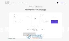 如何取消区块链钱包的授权：一步步指导与常见