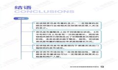 2023年数字钱包排行榜：Metamask及其优势解析