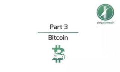 央行数字信用钱包下载安
