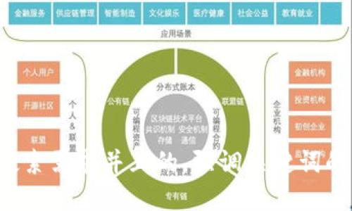 思考一个符合大众用户搜索需求并且的，强调关键词的独特卖点或创新点，放进
