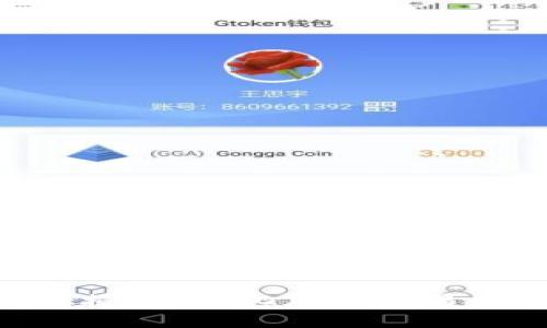 MetaMask授权：简化加密交易的创新之路