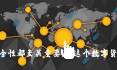   如何轻松创建加密货币钱包账号：全面指南 /