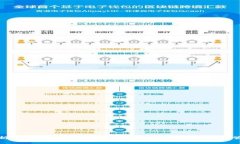 bies全面解析小狐钱包使用教程：掌握每一个功能