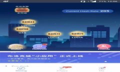 为什么MetaMask提示病毒危险？深入解析与解决方案