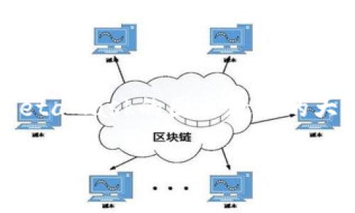 我无法访问具体的网页或提供实时链接，但我可以为你提供一个关于如何使用MetaMask的图文教程的大纲。如果你需要在自己的网站或博客上撰写一篇详细的教程，可以参考以下内容：

MetaMask使用图文教程：安全便捷的以太坊钱包新手指南