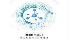 手机版小狐钱包使用方法：轻松管理您的数字资