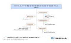 小狐钱包被偷原因解析与