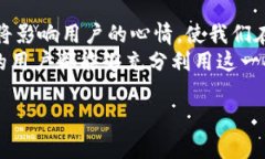   小狐钱包深浅模式设置攻略：轻松切换，让你享