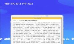 如何将狗狗币（Dogecoin）提币到MetaMask钱包：一步