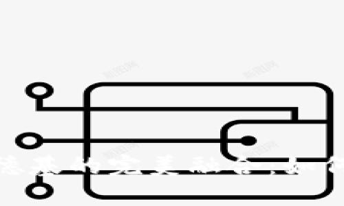 探秘数字钱包与肯德基的完美融合：如何提升您的用餐体验