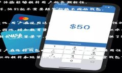 在伊朗，随着加密货币的