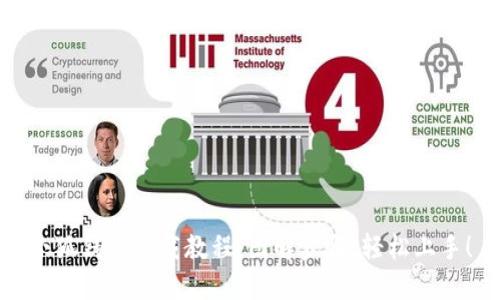 小狐钱包下载教程：图解步骤，轻松上手！