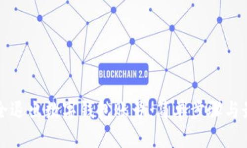 如何安全退出数字钱包账号：简单步骤与最佳实践