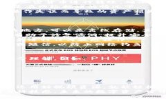   新手必看：区块链钱包注册视频指南，让你的数