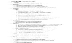 小狐钱包：狡猾与智慧的象征，生活中的信心之