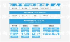   数字人民币钱包图标——安全、便捷的金融新体