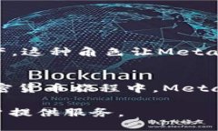   一站式获取MetaMask 5 APK下