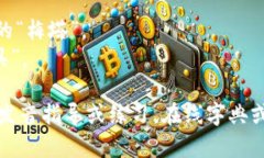 “Metamask”在英语中的发音