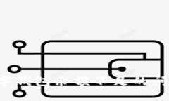 如何解决京东数字钱包余