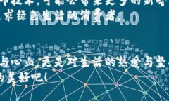   小狐钱包钩织：探索个性化手工艺的温暖世界