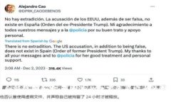 微钱包余额隐藏加密：保