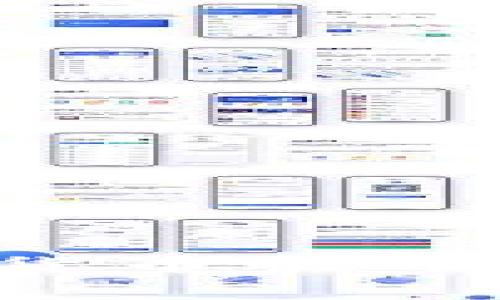 小狐钱包：探索加密货币世界中的超低Gas费优势