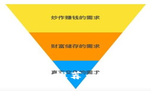 2023年最佳数字钱包推荐：让您的支付生活更便捷