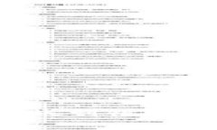 如何将数字钱包里的钱转