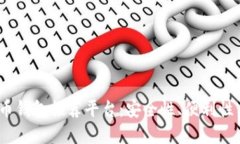 2023年最佳数字货币钱包推