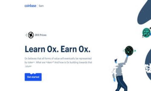 小狐钱包正版内存容量详解：你的数字资产存储究竟需要多大？