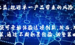 jiaoti数字货币生息钱包搭建：开启资产增值新方