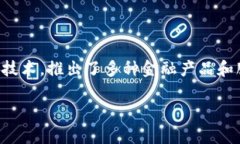 小狐钱包是由杭州小狐科