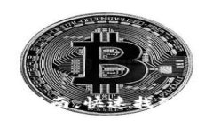 小狐钱包：全方位指南，