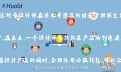 以下是关于如何在Creo中提到小狐钱包的内容：什