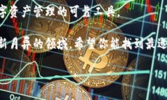   探索韩国加密货币交易所