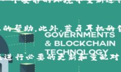   解决小狐钱包无法连接蓝