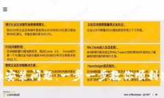 解决MetaMask安装问题：一步