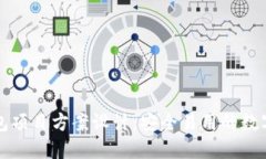 创新区块链钱包项目方案设计：安全易用的数字