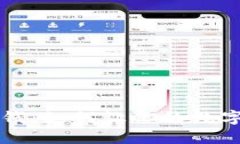 区块链钱包里的七块钱：