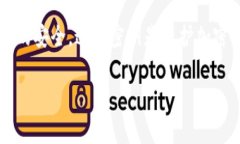 钱包钥匙通常是指与加密货币钱包有关的秘密信