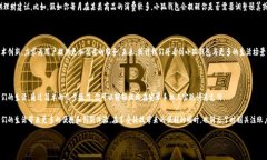   安卓手机如何方便快捷地调用小狐钱包支付：你