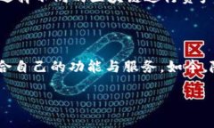 小狐（XiaoHu）是一款多链