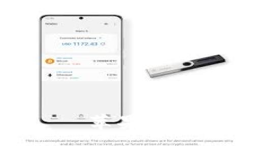 bianwen小狐钱包——苹果用户专属的便捷支付工具