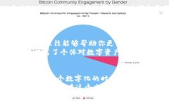   小狐钱包真假辨别指南：教你轻松识别真伪，安