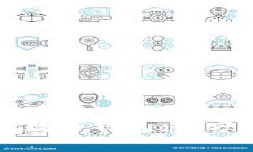 如何轻松激活你的数字钱包：全方位指南与创新卖点
