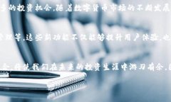 hibiao如何在小狐钱包中添