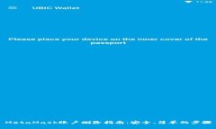 MetaMask账户删除指南：安全