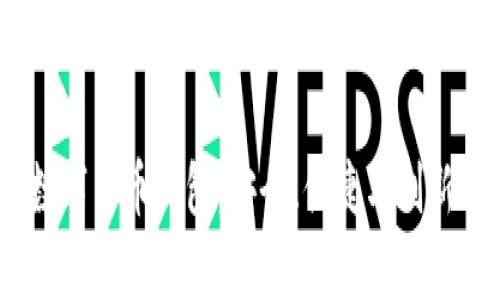 探索Bybit数字货币钱包：安全、便捷与创新的完美结合